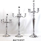 AL73257